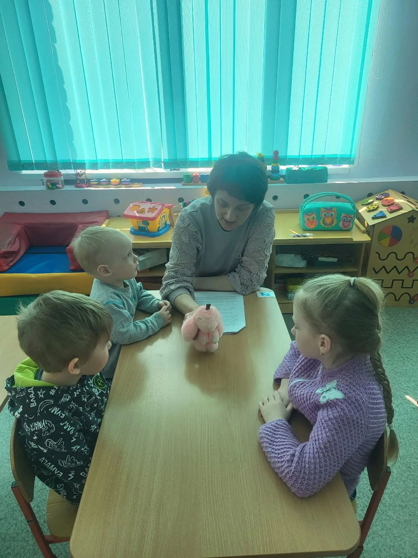 ВЕСЕННЯЯ НЕДЕЛЯ ПСИХОЛОГИИ