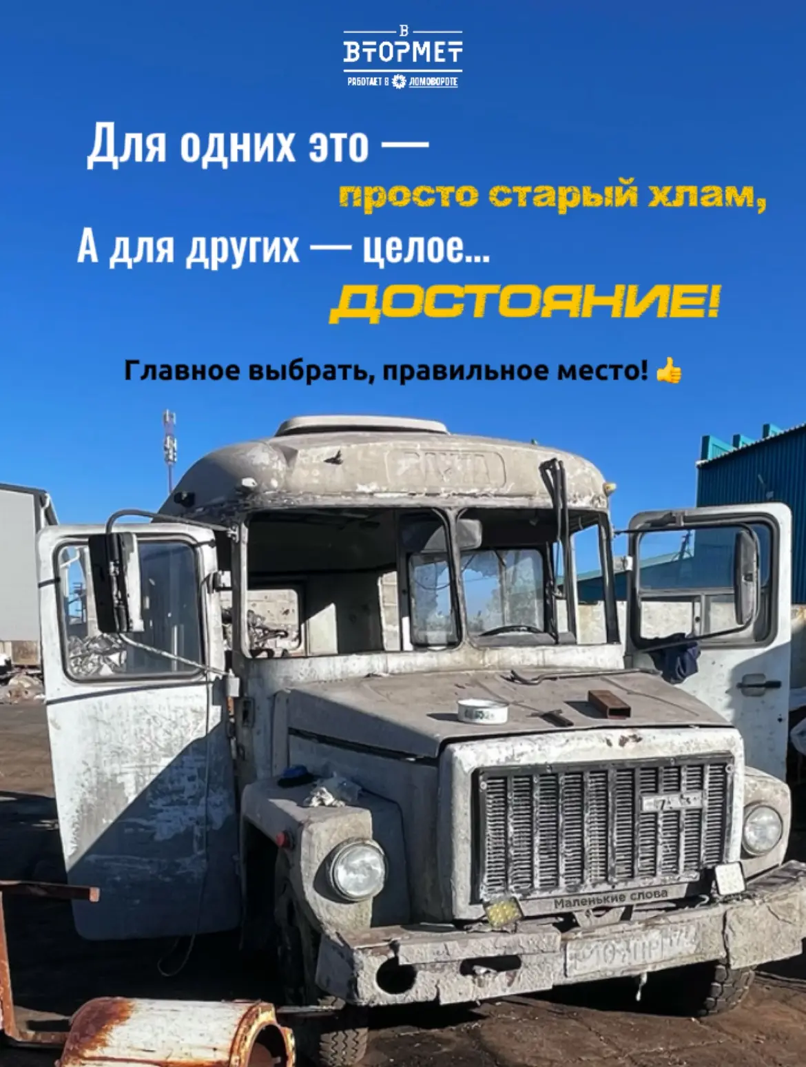Доброе-доброе утро, друзья!😃