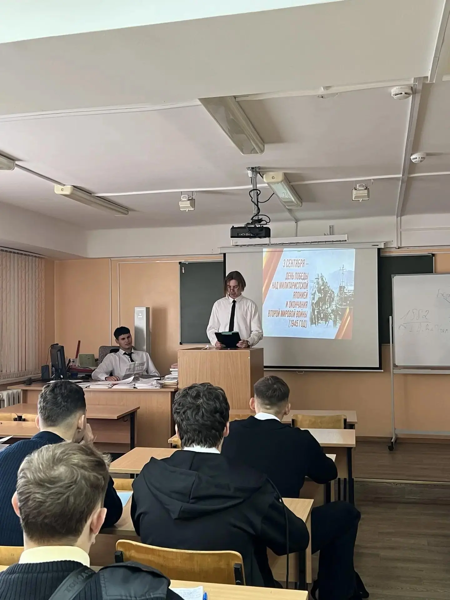 3 сентября - День воинской славы России, посвященный Победе над милитаристской Японией ...