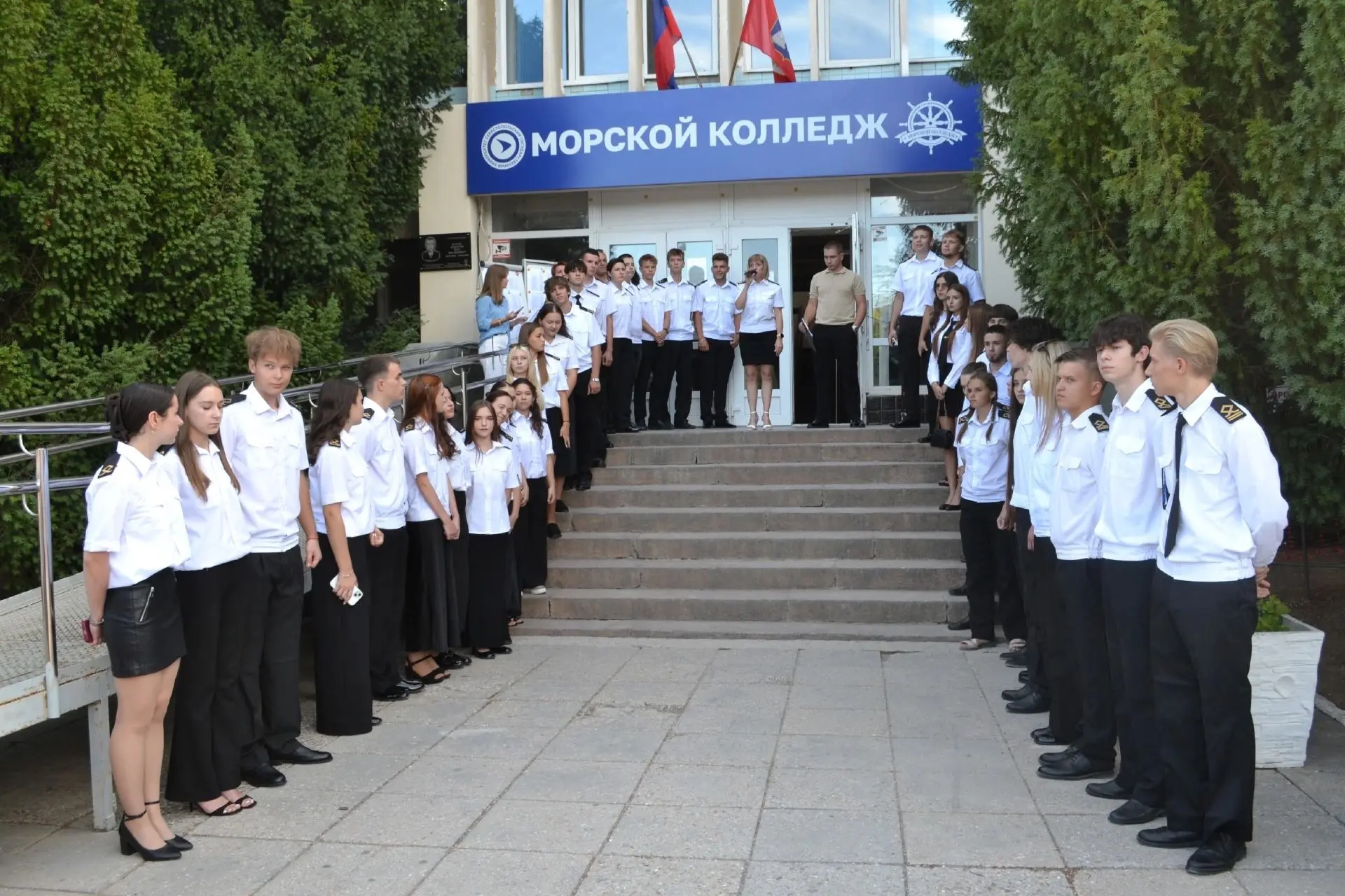 Организационный сбор первокурсников