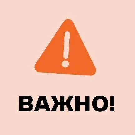 Дорогие друзья, наша пиццерия на пр-те Энтузиастов, 34/40а переезжает!