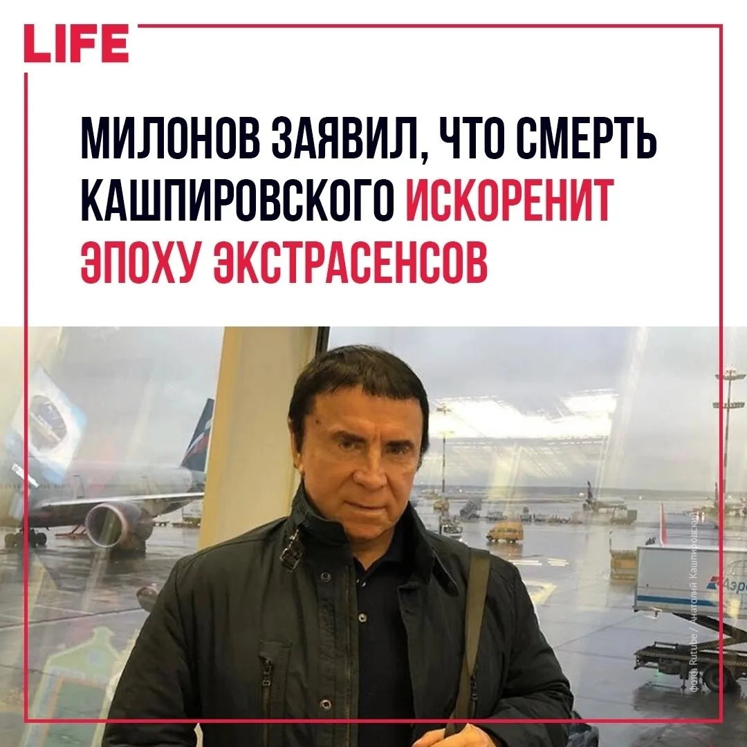 🙀 Осторожно: мошенники ‼ ❕ Бдить важно
