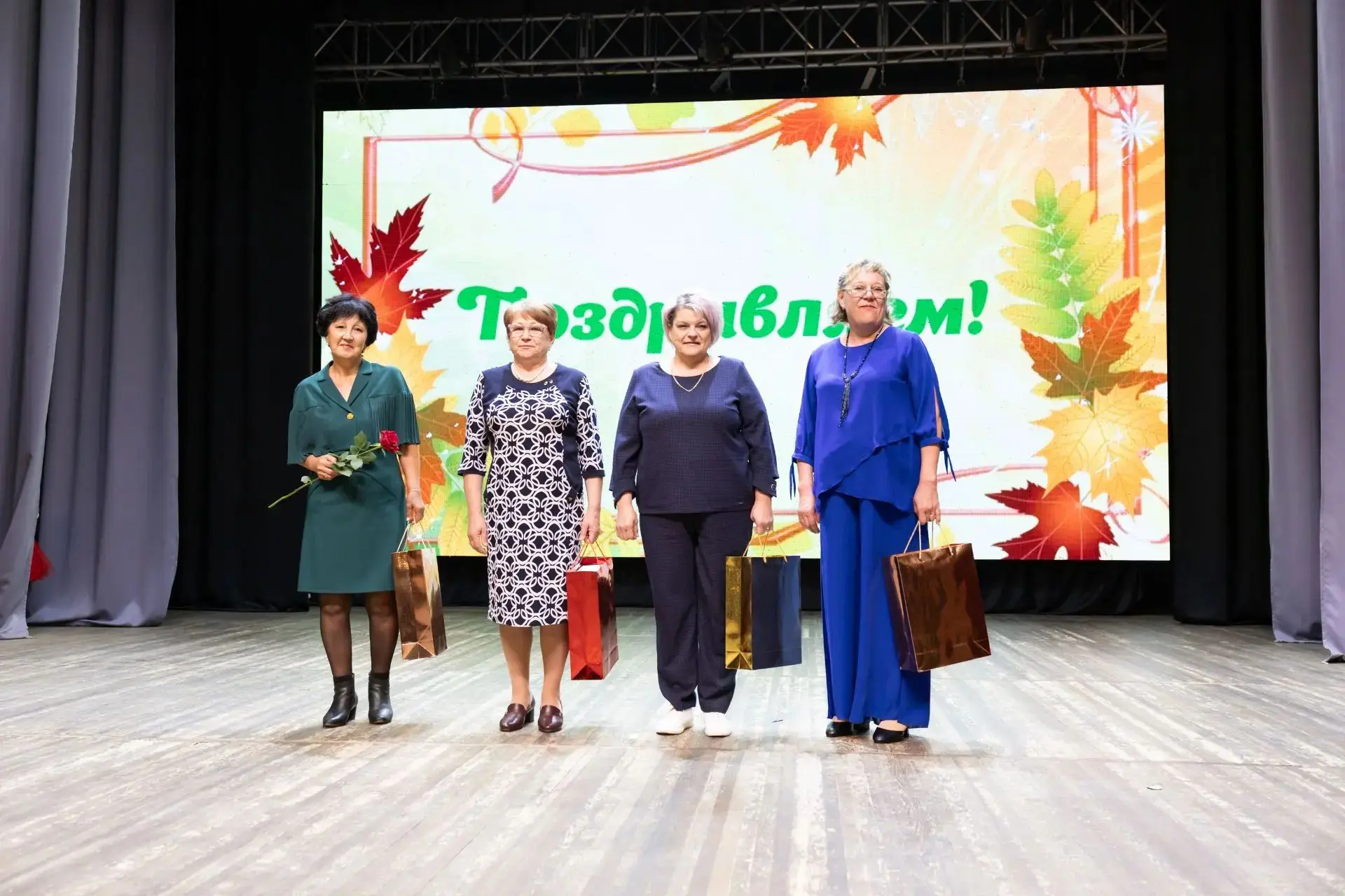 В Марксе отметили День учителя 🍂