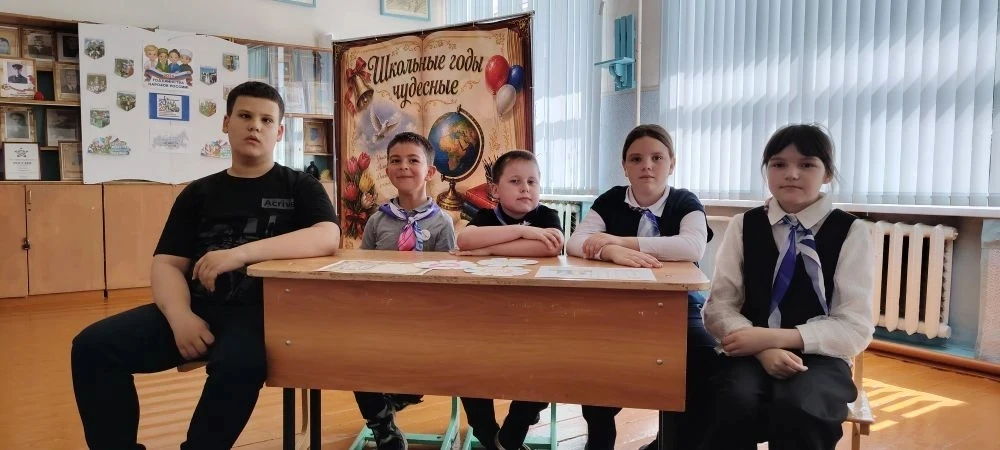 24 мая – День славянской письменности и культуры! 📜✍
