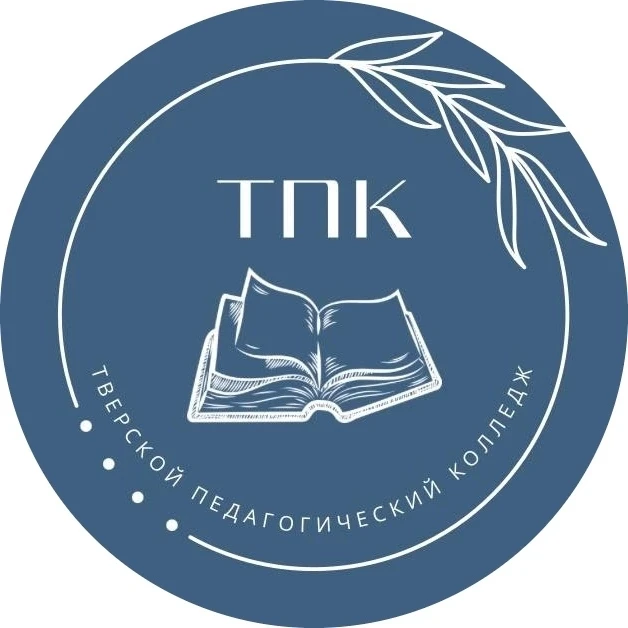 В нашем колледже официально стартовала приёмная кампания 2026 года! 🎓

19 июня мы открыли свои двер