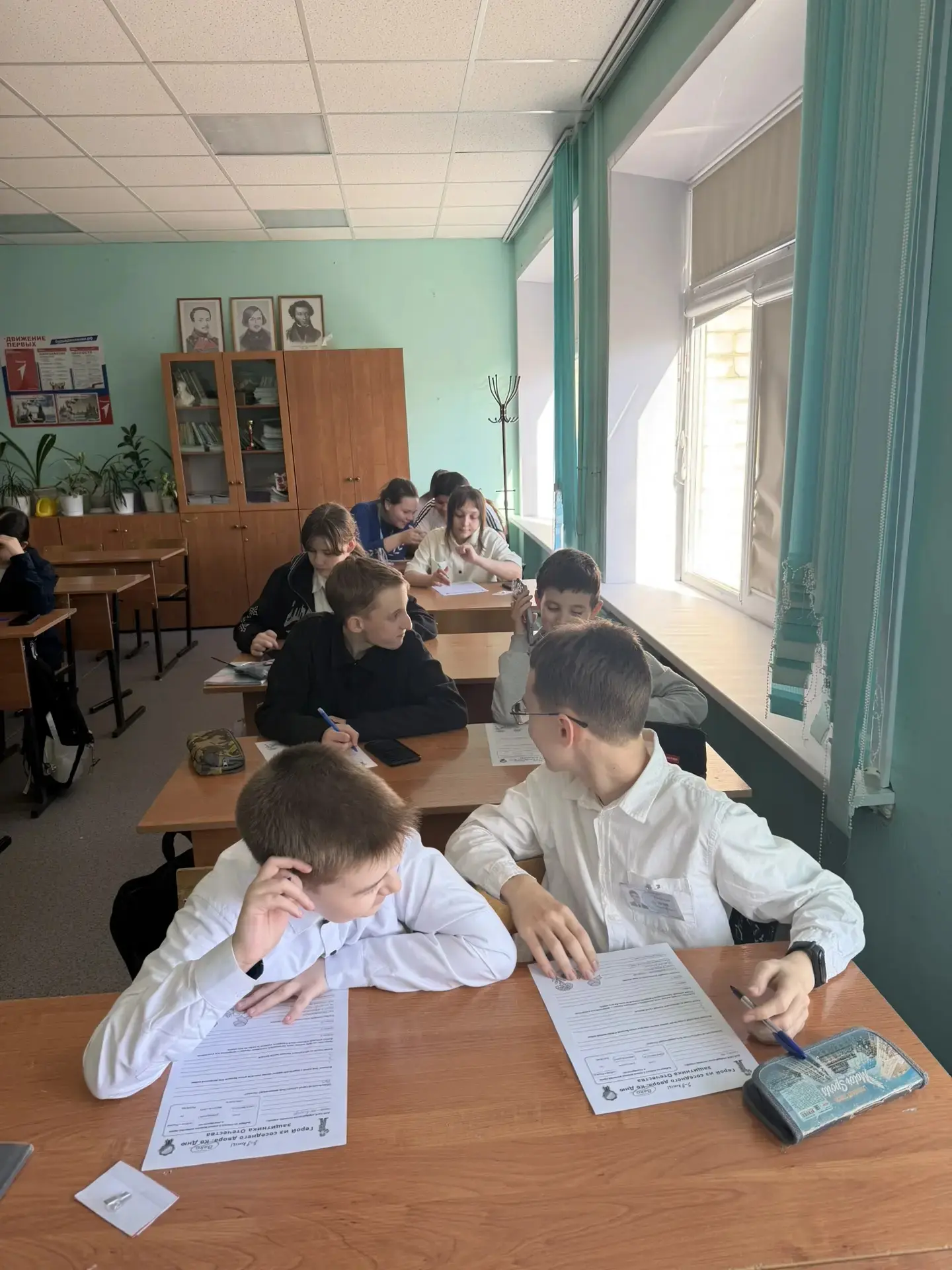 Начало недели, и мы с учащимися традиционно говорили о самом важном. 16 февраля занятие «Разговоры о