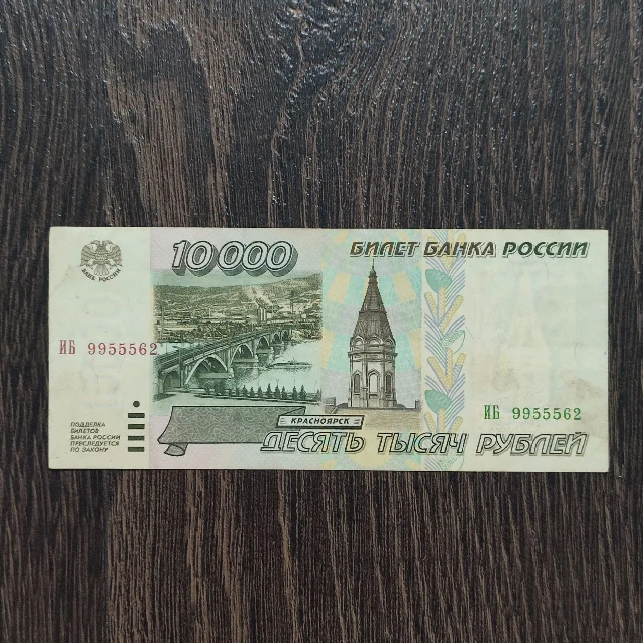 600+ доставка