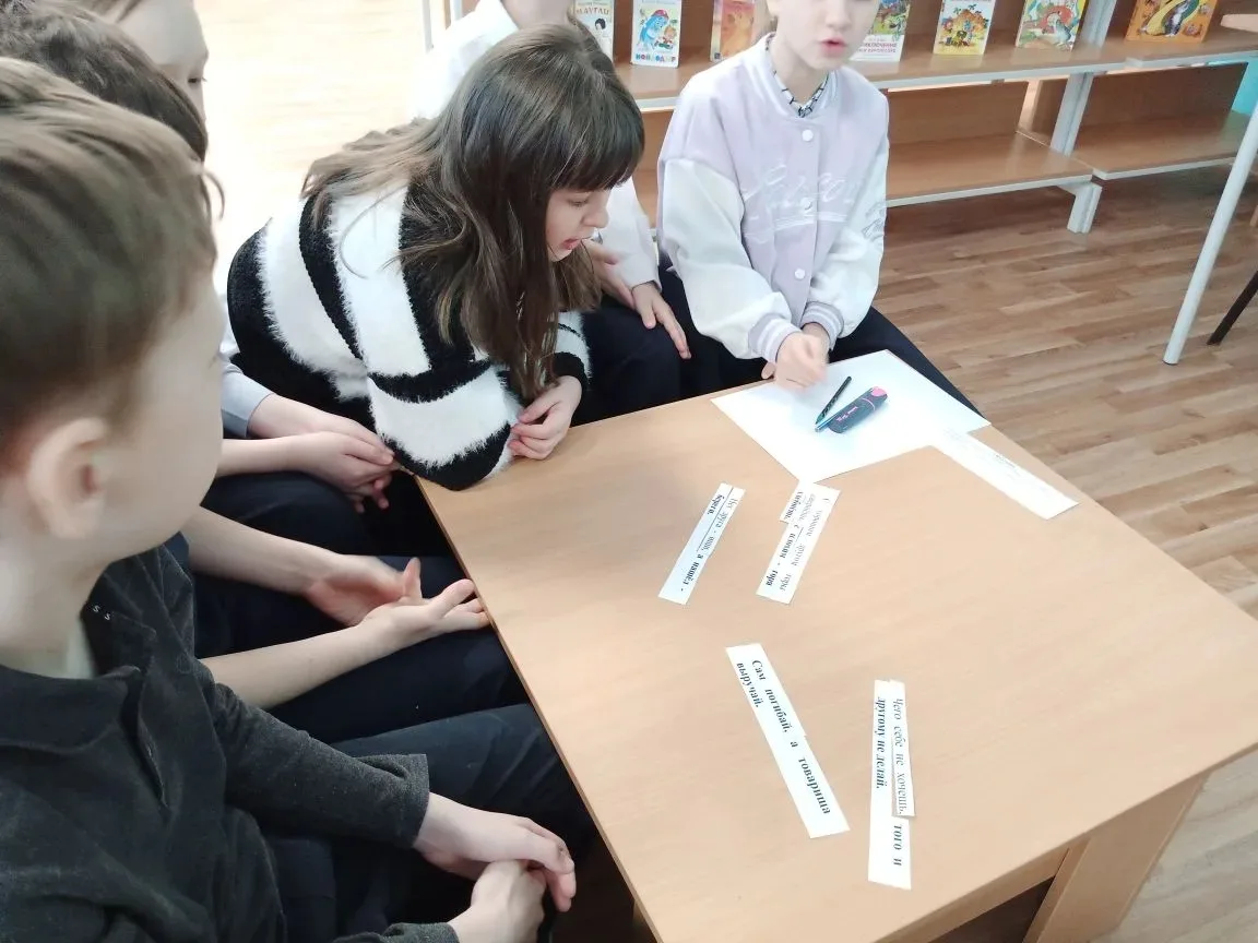 📚✨ В нашем школьном информационно-библиотечном центре, вот уже в который раз проходят удивительные у