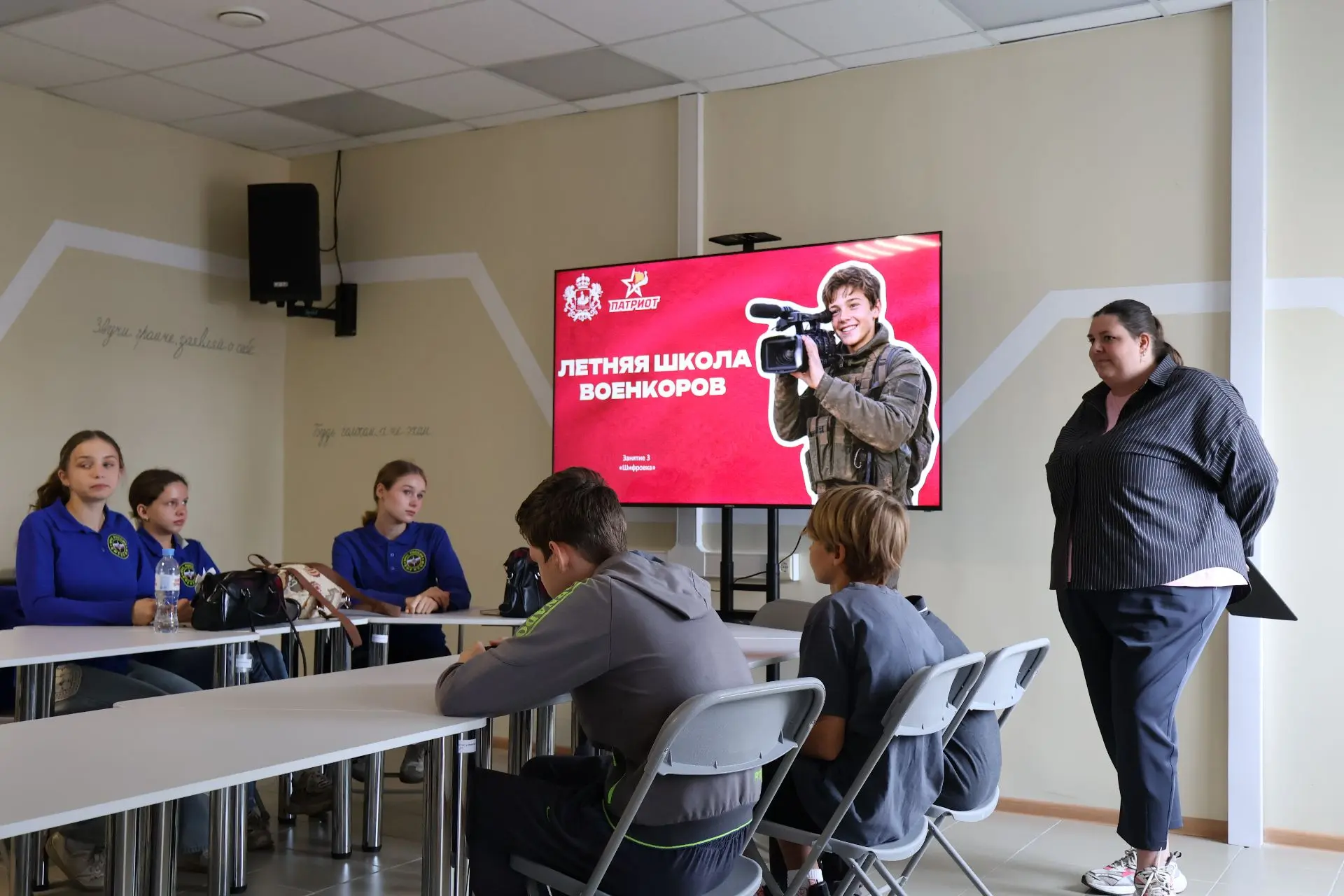 #ПатриотНовости