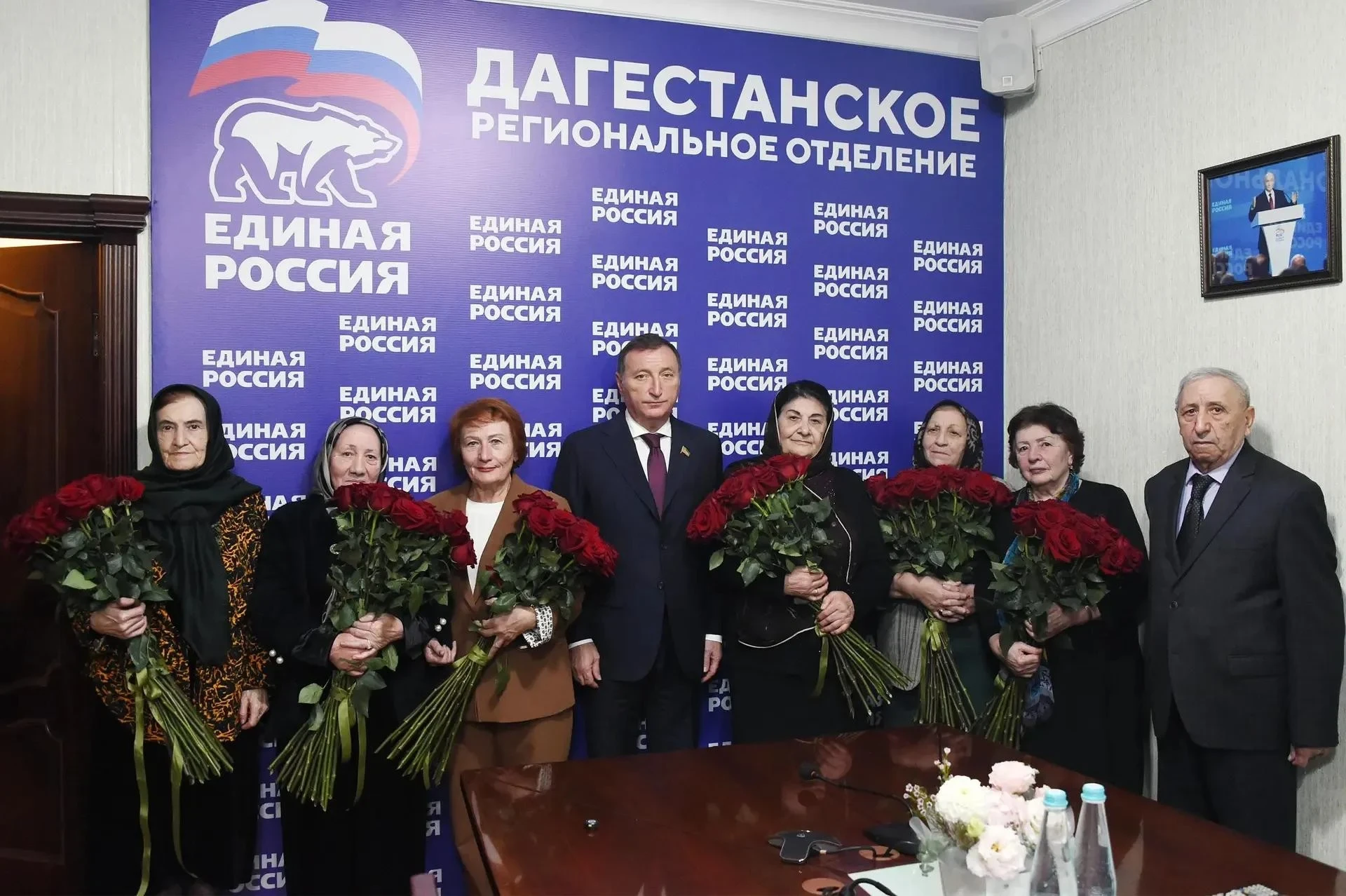 В Махачкале поздравили ветеранов педагогического труда