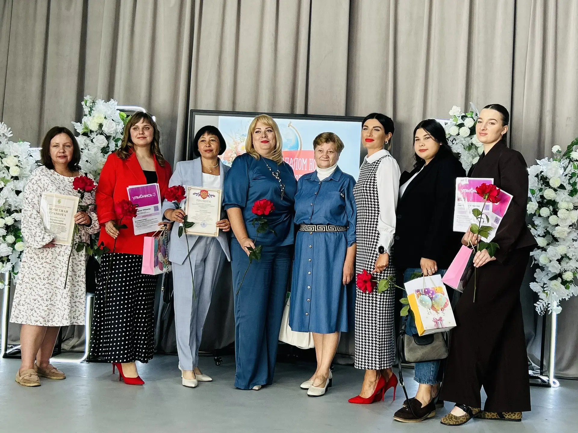 📖В Спасско-Лутовиновском доме культуры прошла районная педагогическая конференция, где...