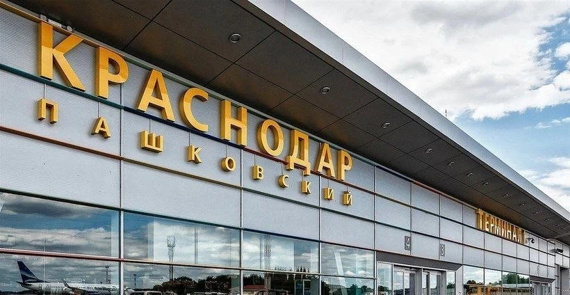 Аэропорт Краснодара закрывают: 22 сентября он полностью остановит полёты.