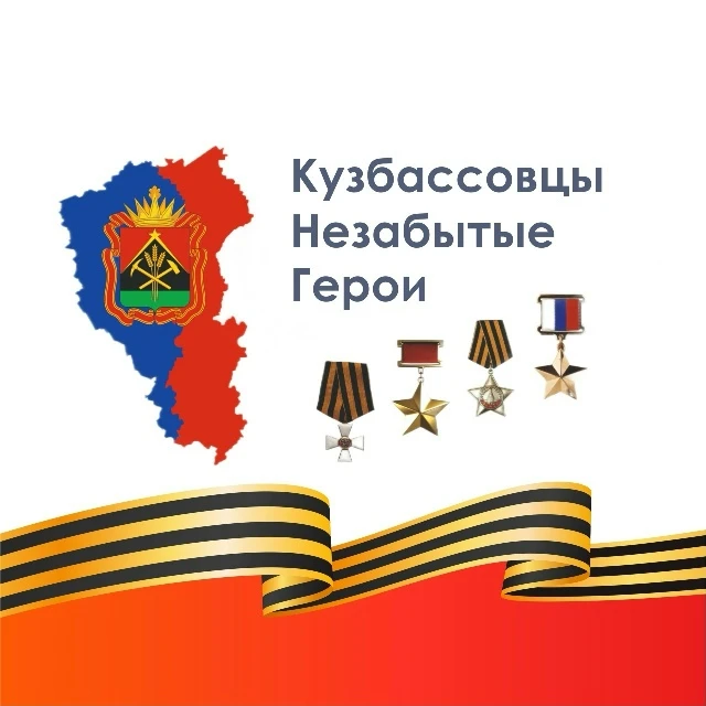 Министерство просвещения Российской Федерации направляет информационно-просветительские...