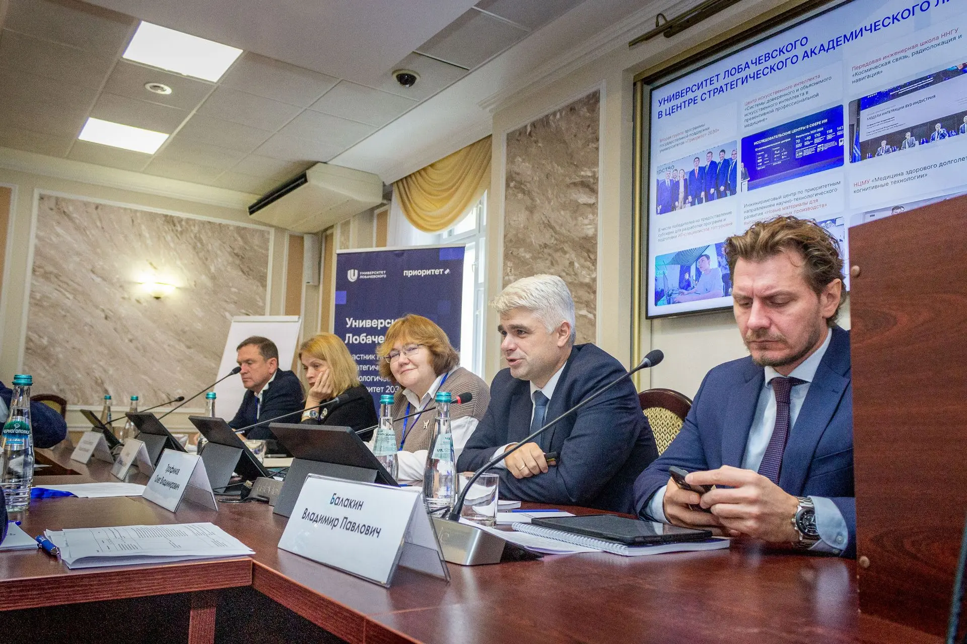 В университете проходит кросс-вузовская экспертиза Социоцентра.