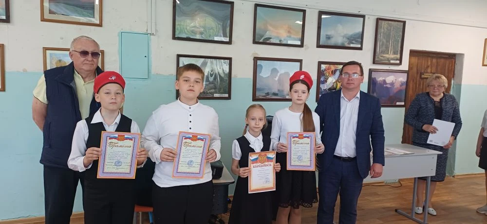 🎉 Дорогие ученики, учителя и родители Андриановского центра образования!🎉