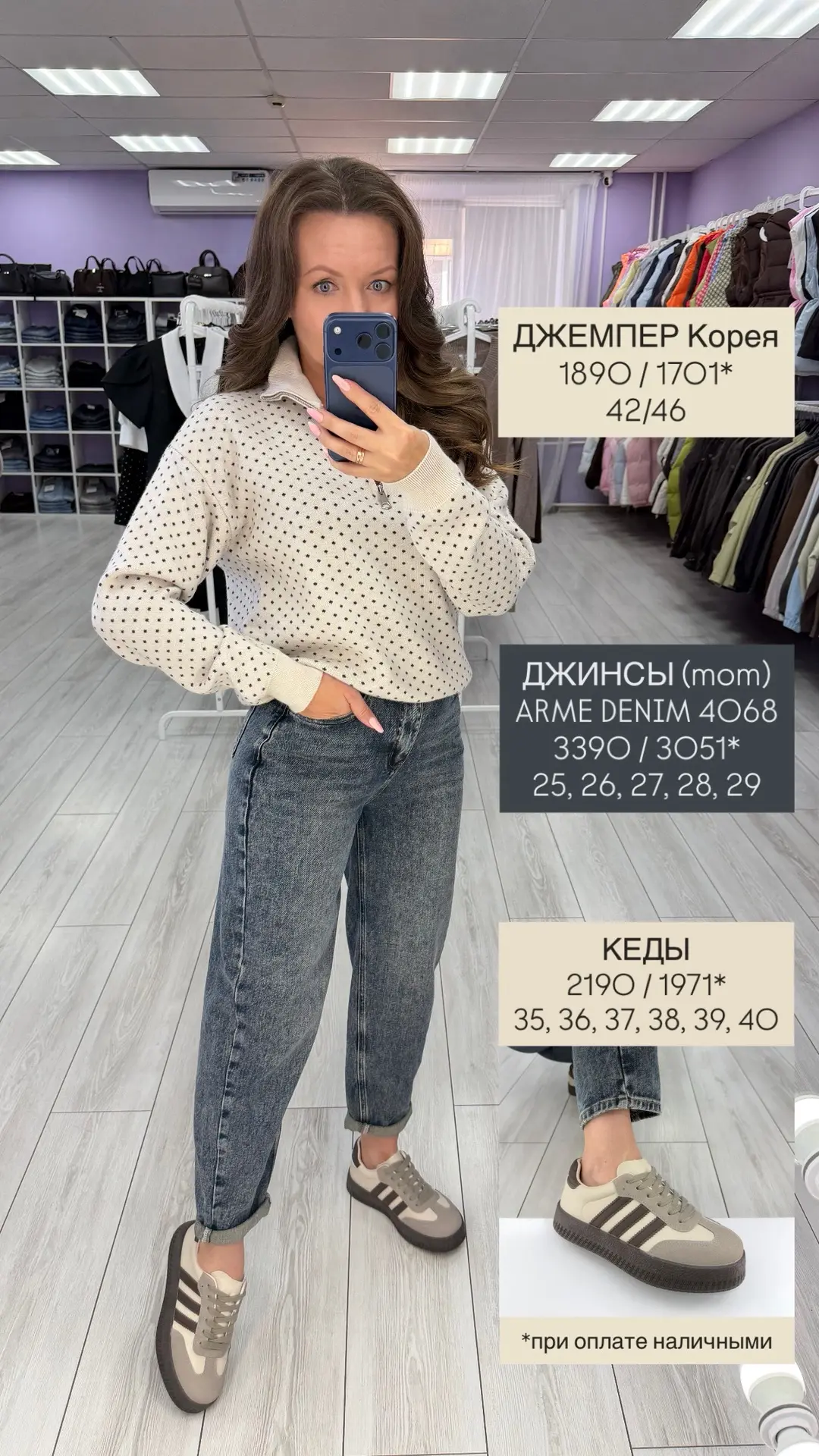 Новинки🥰🥰🥰