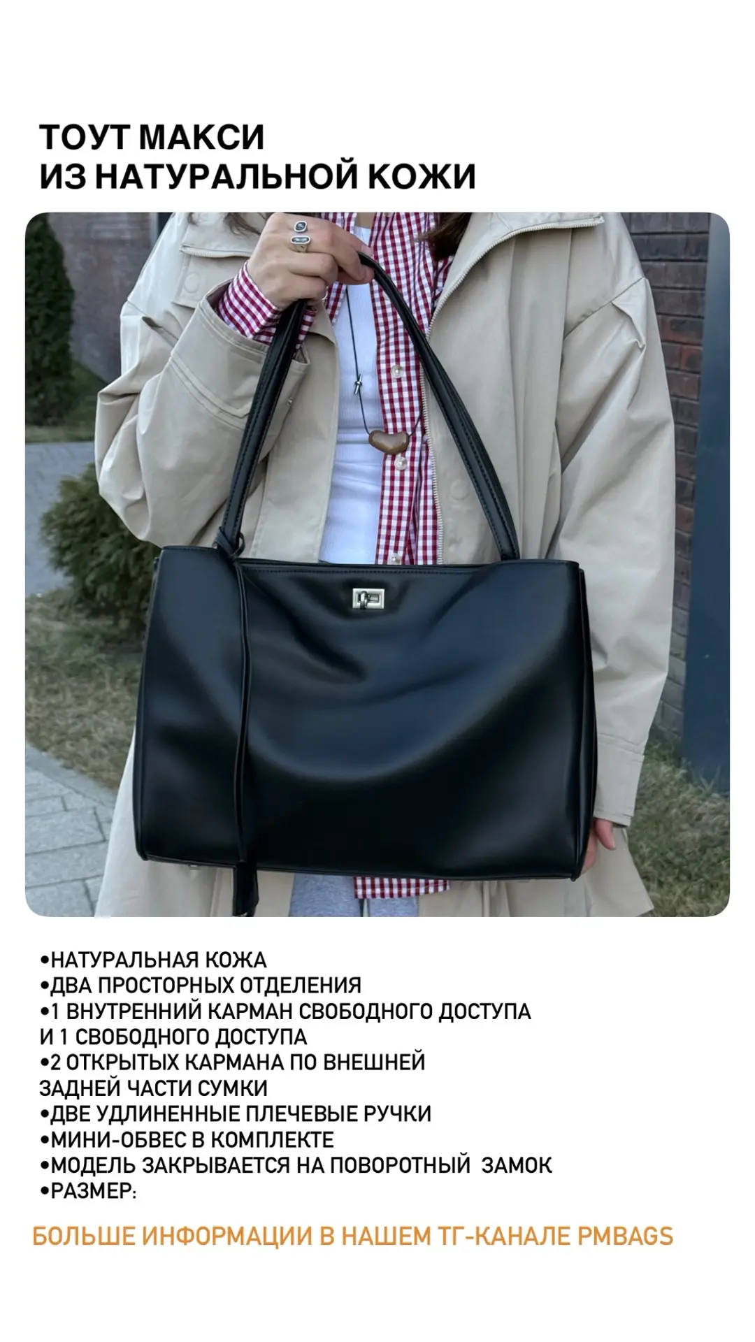 Мы ВКонтакте - https://vk.ru/vremiasumok