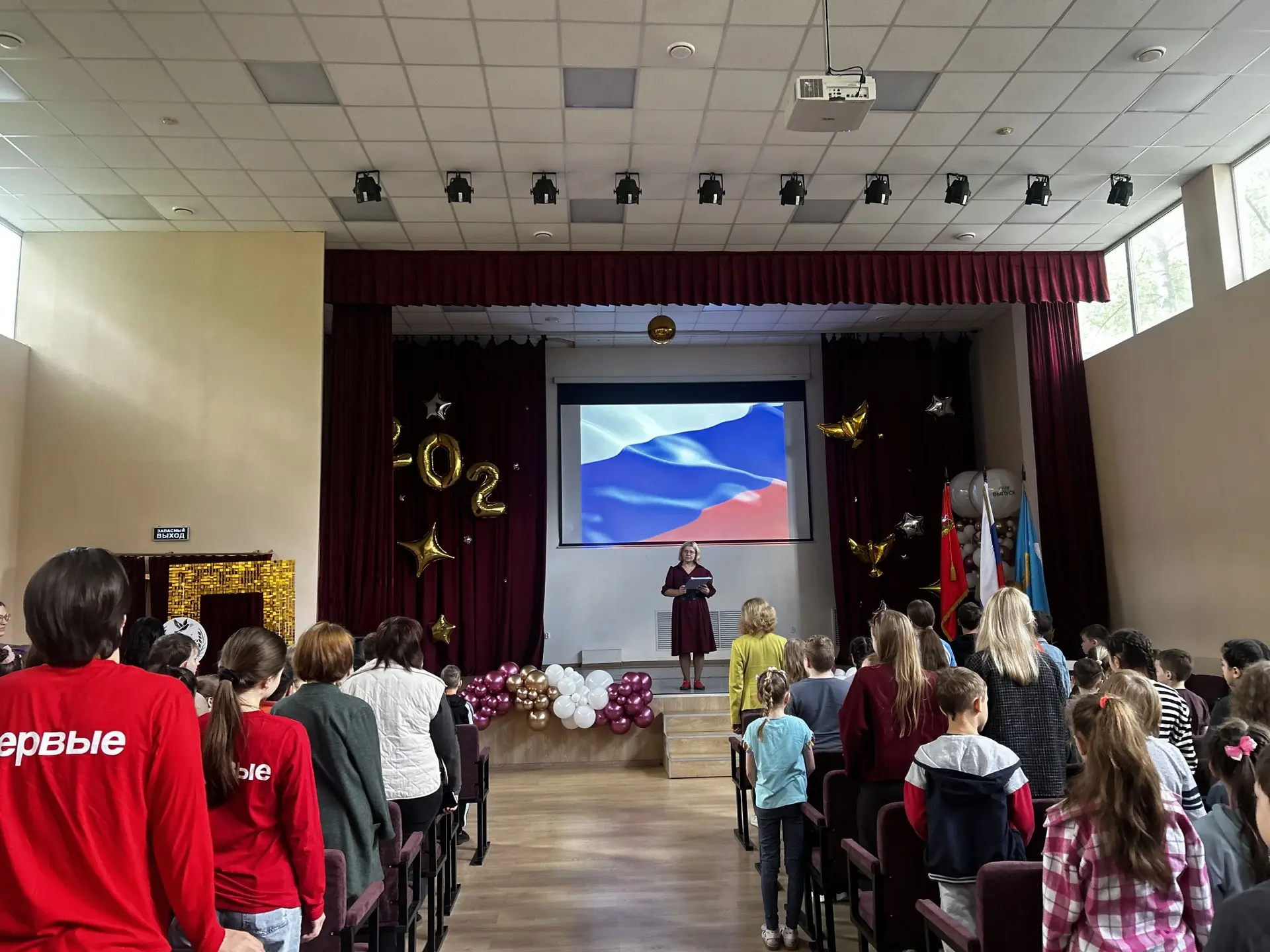 🎉 Сегодня, в Международный день защиты детей, в нашей школе состоялось яркое открытие ...