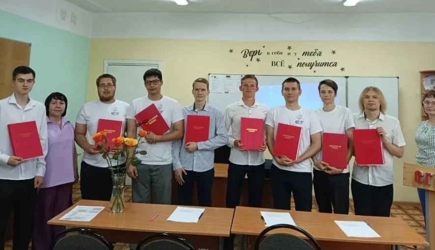 👉Защита дипломных проектов

Сегодня дипломные проекты защищали первые группы выпускников по специал