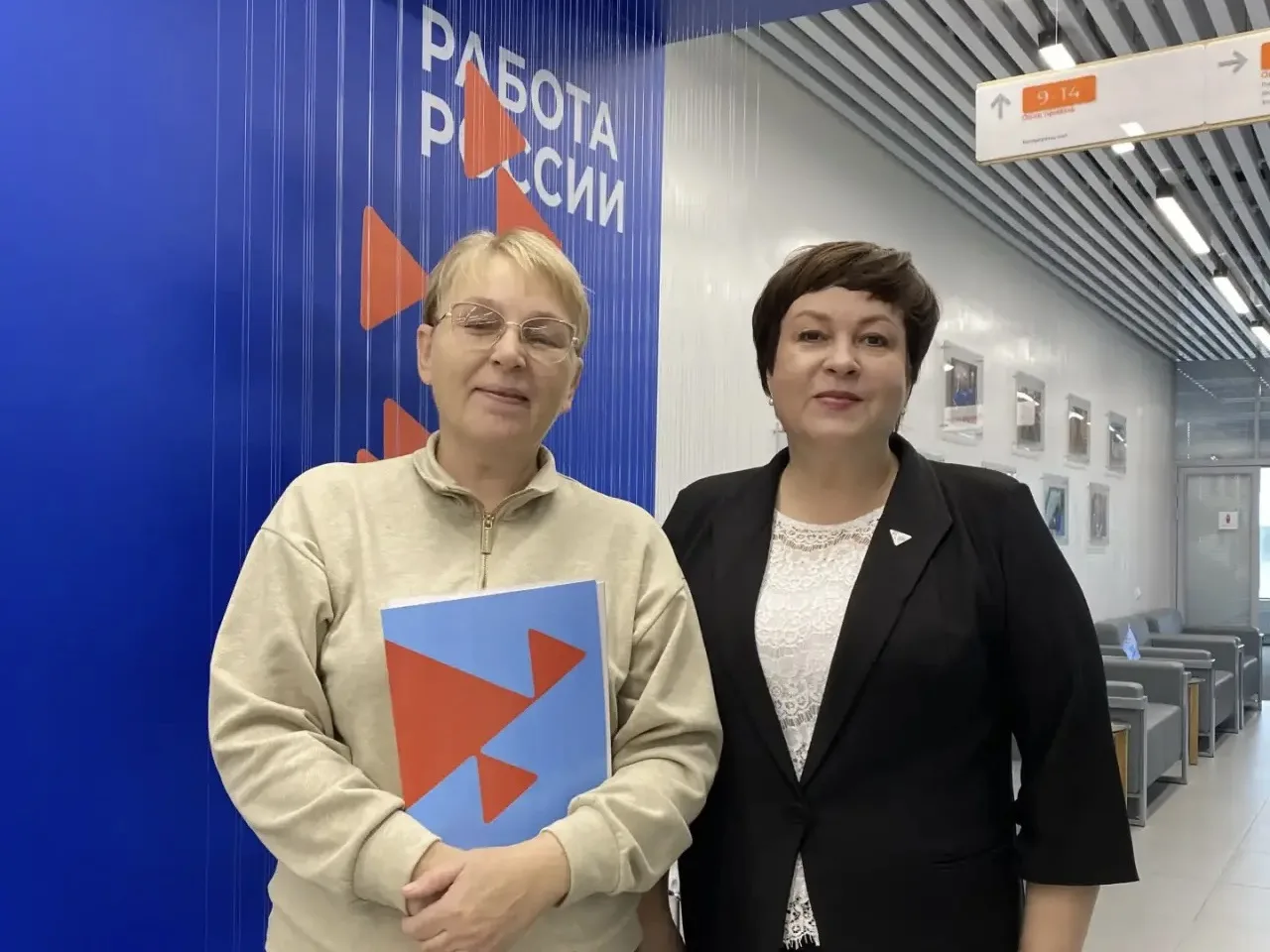 Кадровый центр «Работа России» и Чердынский дом культуры договорились о сотрудничестве