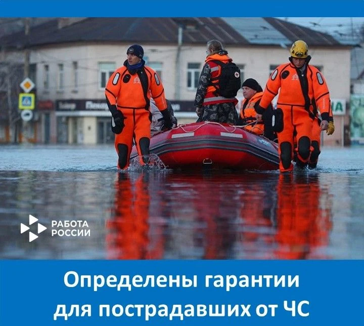 ✅ С 1 сентября 2026 года появятся гарантии для тех, кто фактически проживает в жилых по...