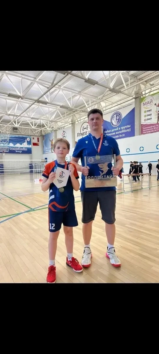🏆 Поздравляем с победой! 🏆  Команда ребят 2016 года рождения, в составе которой выступал ученик 3 «Ж