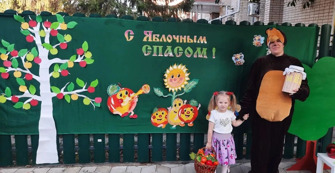 🍏🍎В нашем детском саду прошёл весёлый и познавательный праздник — Яблочный Спас! Ребя...