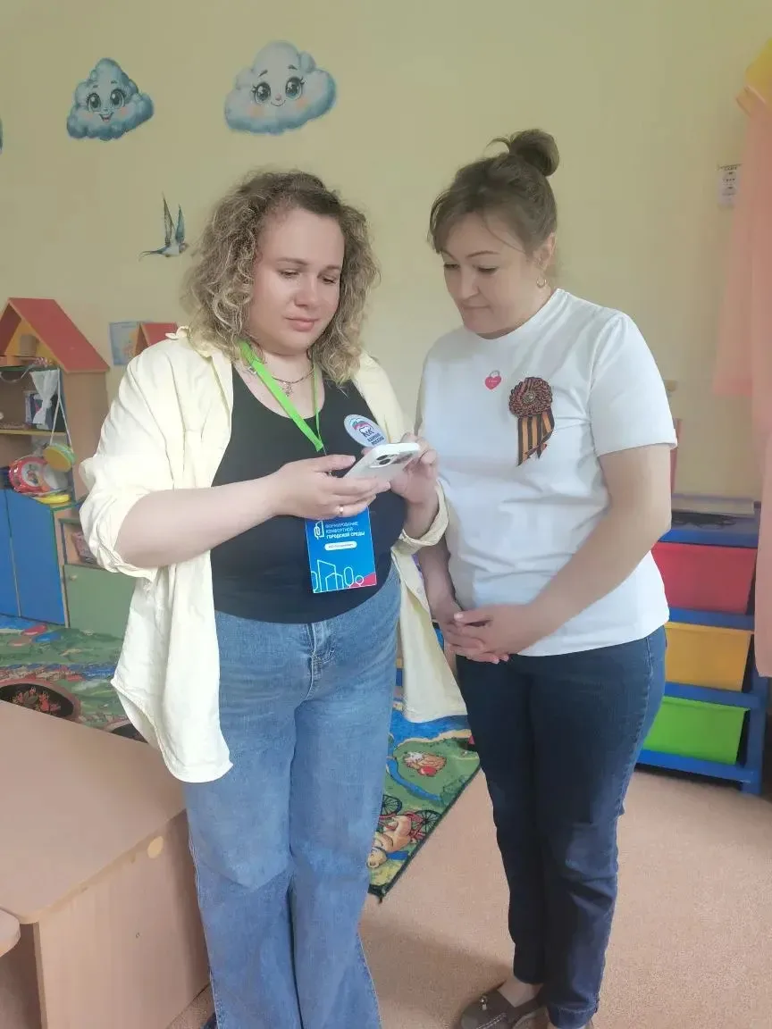 Уважаемые родители и сотрудники!