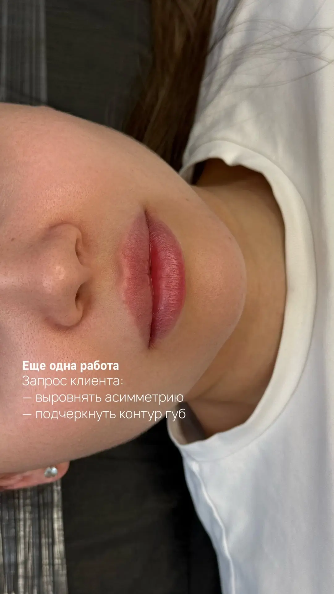 И еще одна работа пм губ🥰