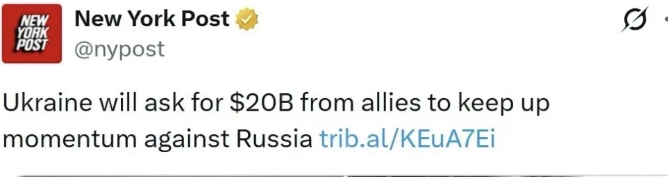 Украина попросит у союзников еще 20 миллиардов долларов для развития успеха против России…

Какого у
