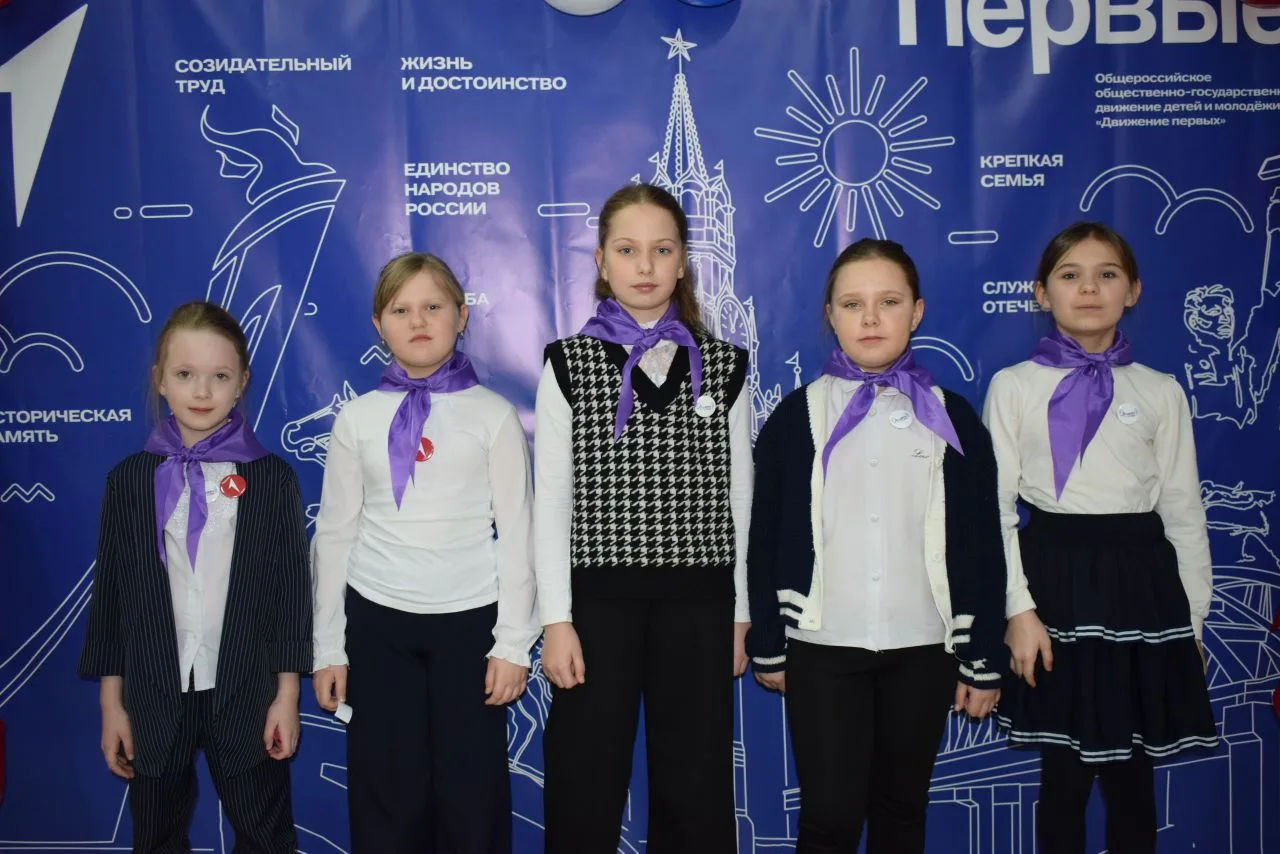 ✂ На базе первичного отделения Движения Первых Каргатского культурно-досугового центра ...