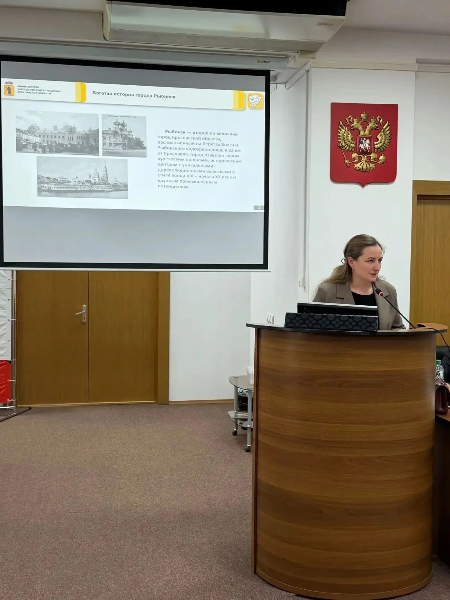 Ярославские эксперты выступили с докладом на рекламном форуме в Нижнем Новгороде