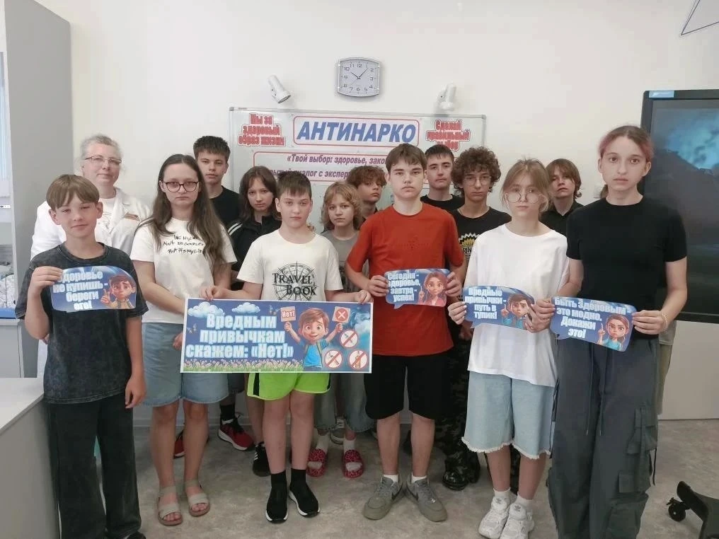 📣 Сегодня в нашей школе в рамках месячника «АНТИНАРКО» прошёл открытый диалог «Правда о наркотиках:
