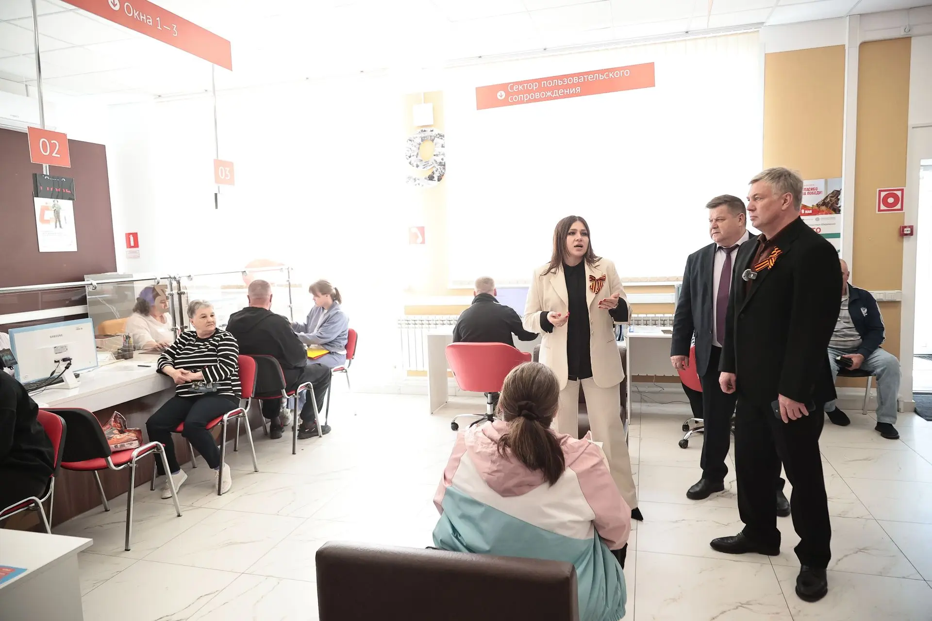✅ В Ульяновской области продолжается обновление МФЦ
