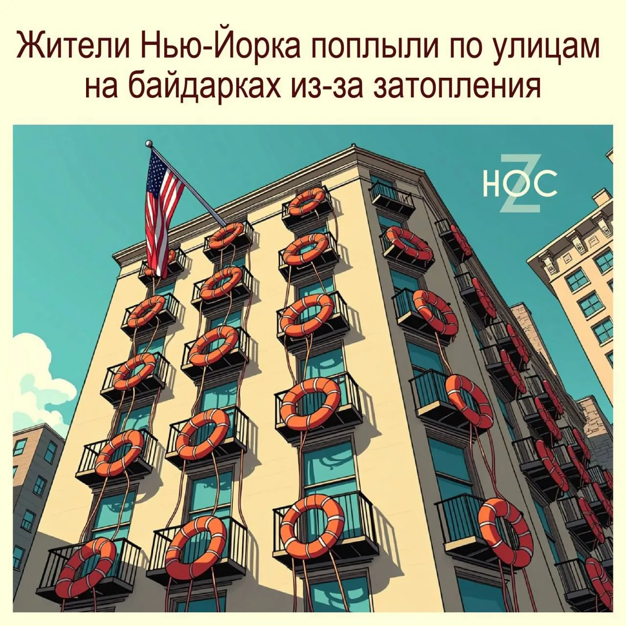 📬 Подпишись
