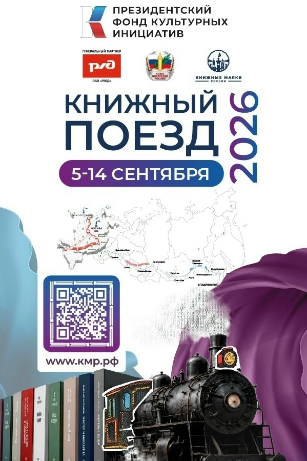 Друзья , у нас для вас отличные новости!🎉
