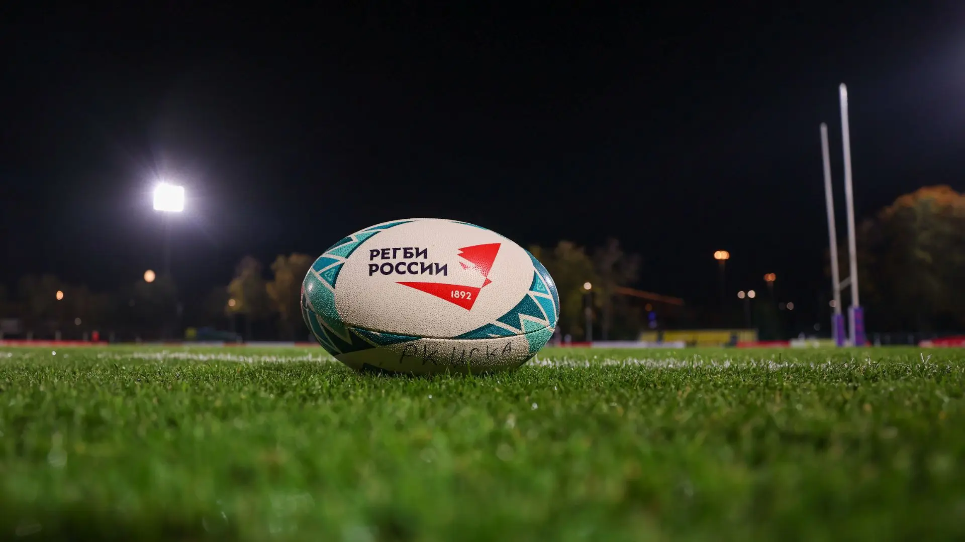 🏉 Кто поднялся с утра в отличном настроении, тот вчера посмотрел регби и стал свидетел...