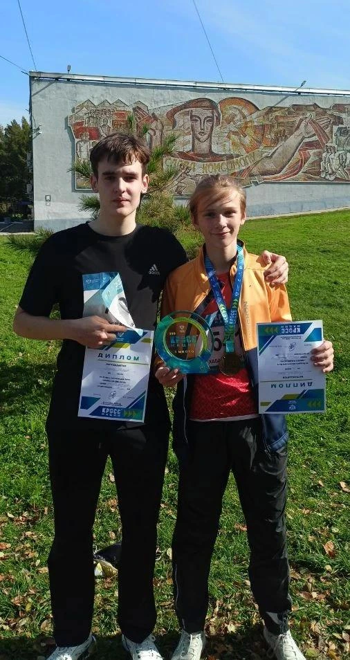 🏃‍♂️ «Кросс нации — 2026» 🏃‍♀️