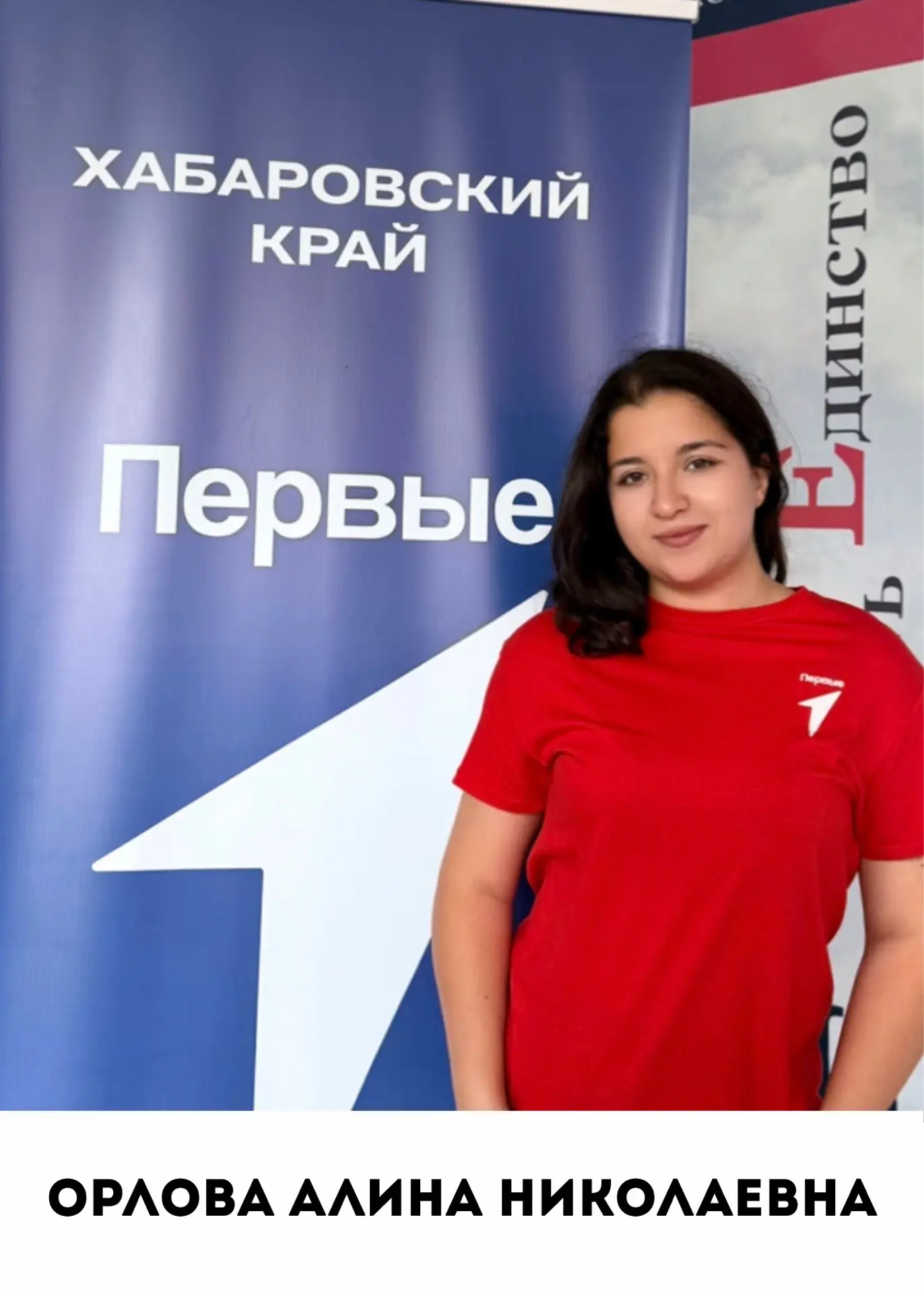 Вот они слева направо… Команда, которая будет творить историю школы №85 в 2026-2027 уче...