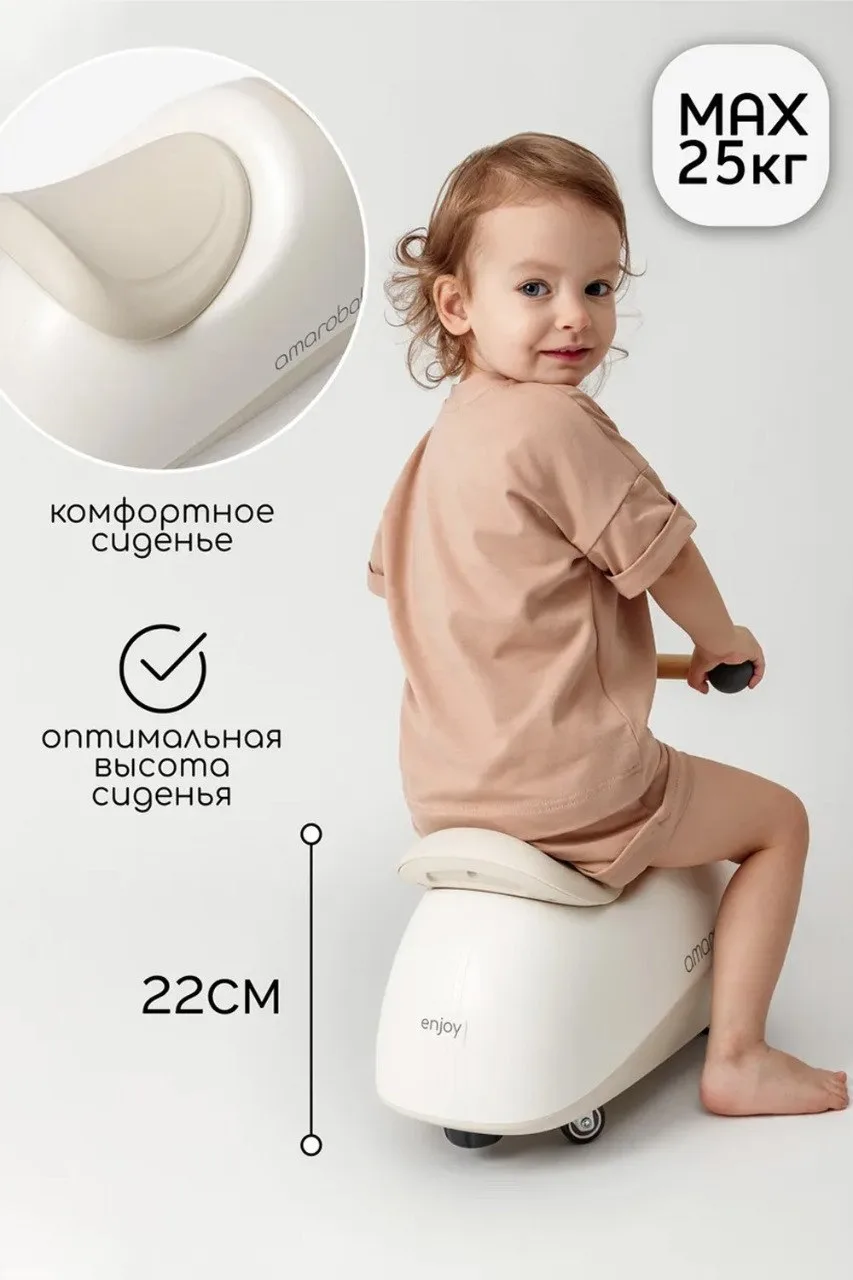 #ДетскоеСтрекоза