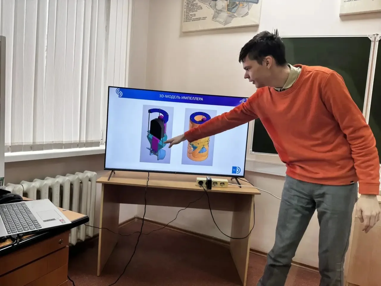 🤖 21 апреля в рамках Самарской областной студенческой научной конференции состоялась работа подсекци