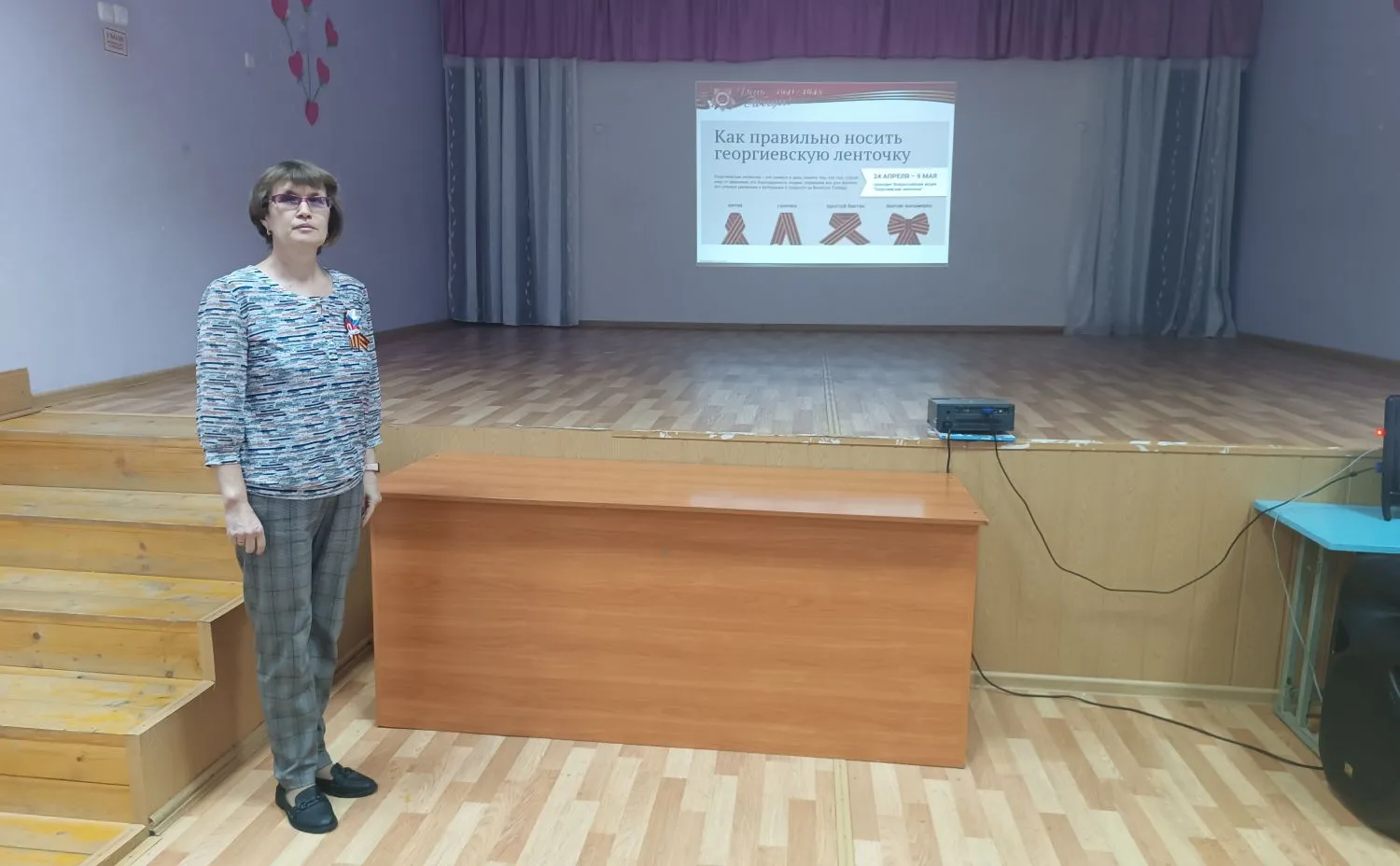 👨‍👩‍👧‍👦🎗️ В рамках патриотического воспитания и подготовки к празднованию Дня Побе...