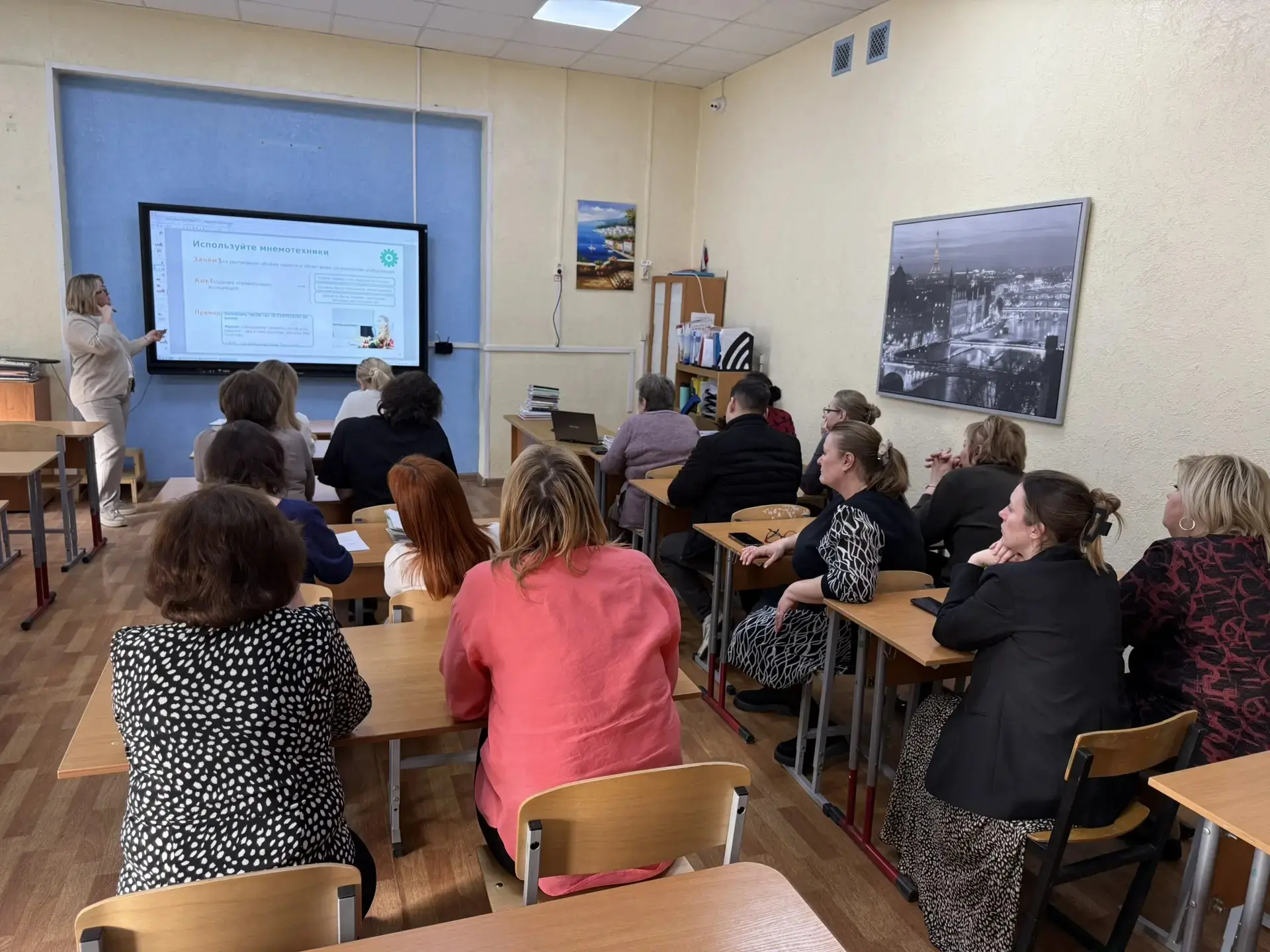 Как поддержать ребенка ? 16 и 17 марта для учителей , работающих в 9 и 11 классах, школьный психолог
