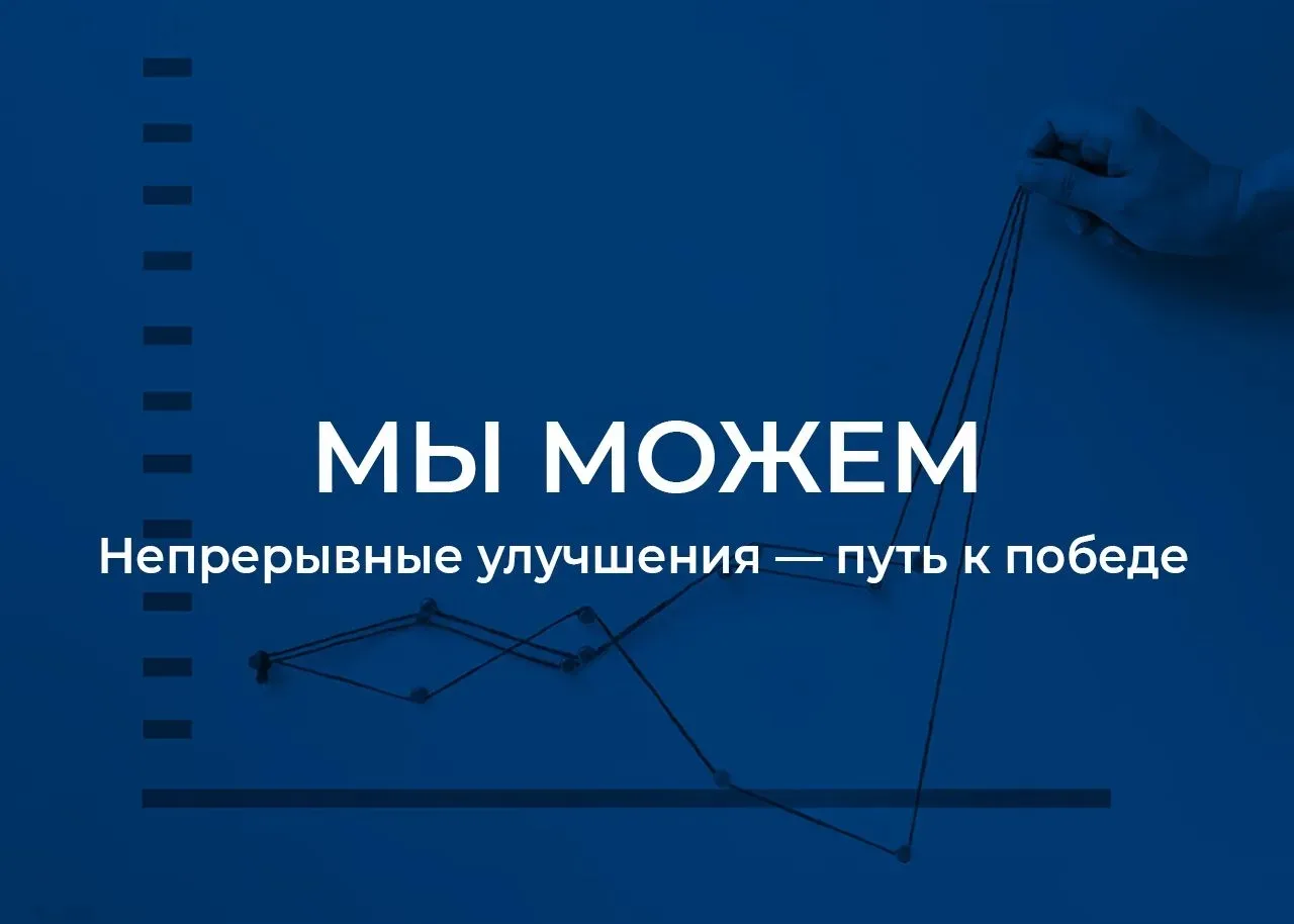Как завод «ЗиО-Подольск» за 3 года увеличил выпуск продукции в 2 раза?

⚙️В 2016 году на предприятии