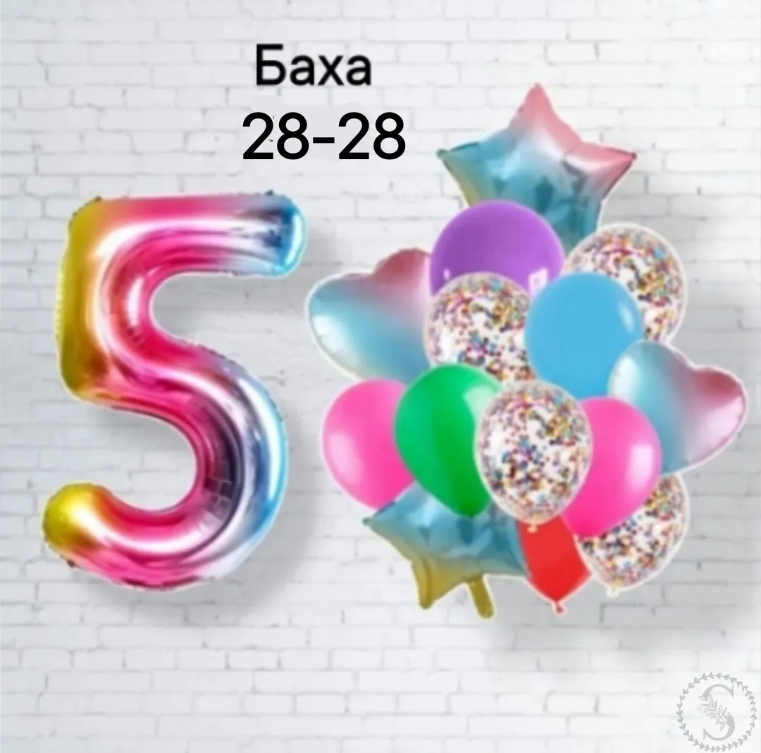 https://vk.com/photo-184814919_493444775