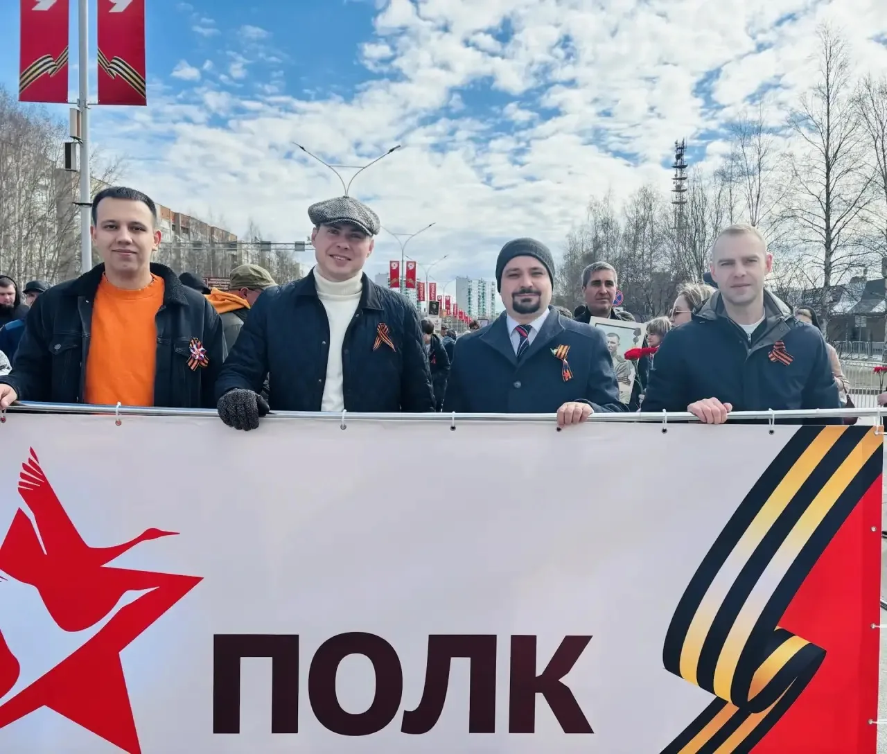 Вчера Нижневартовск, как и вся страна, отмечал 81-ю годовщину Великой Победы!  Приятно сказать, что 