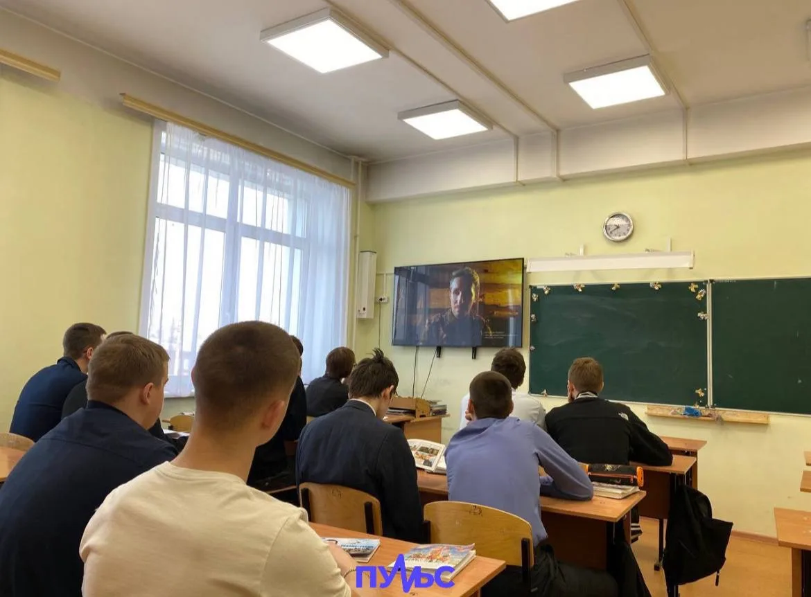 Молодежный центр «Пульс» организовал для учащихся нашей школы особенное событие — закрытый показ кор