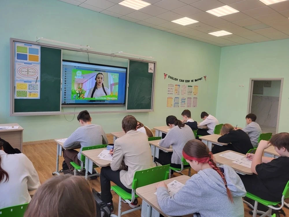 🌿 Экодиктант 2026: проверили свою экологическую грамотность! 🌿Сегодня в нашей школе прошёл Экодиктан
