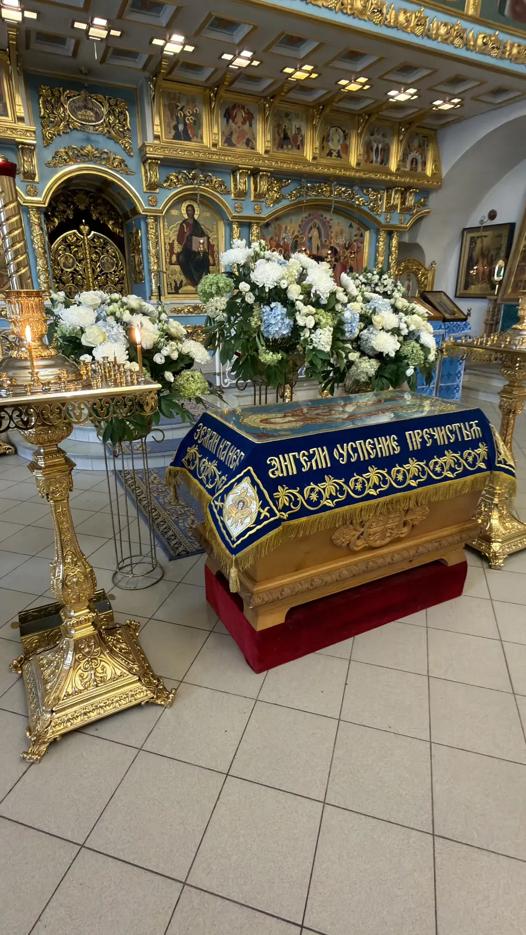 Чин погребения святой плащаницы Пресвятой Богородицы.