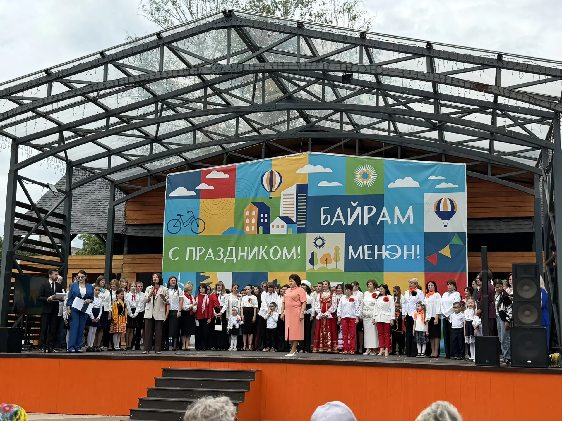 Дёмский район отметил День России, День Уфы и День Салавата Юлаева в парке культуры и отдыха «Демски